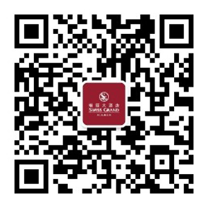 wechat account